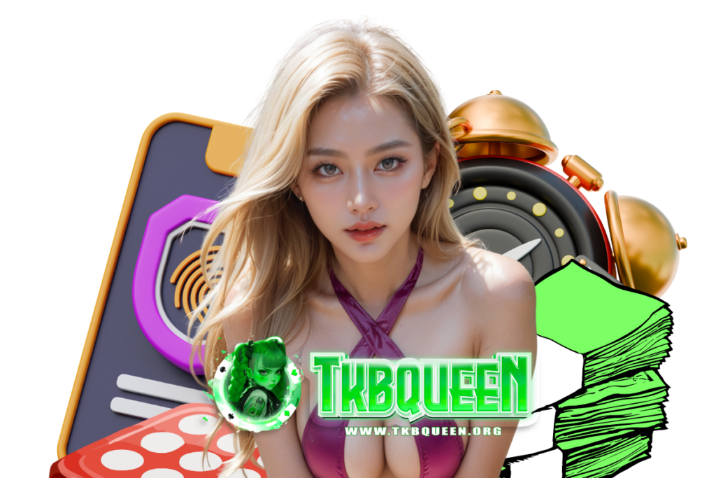 tkbqueen เว็บตรง