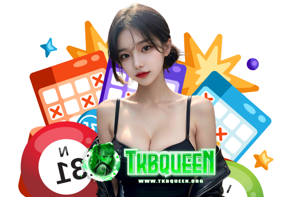 tkbqueen แจกเครดิตฟรี